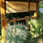 Tourist Farm Znidarjevi Фермерский дом *